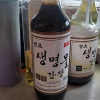 review of 생명물식품 신앙촌 양조 1급 진간장 산본점