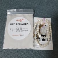 review of 925실버장식 담수진주 목걸이(5mm~6mm)