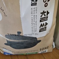 review of 밥선생 동송농협 누룽지향 찹쌀 4kg