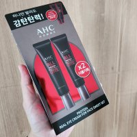 review of ahc 아이크림 시즌8 12ml(5팩)