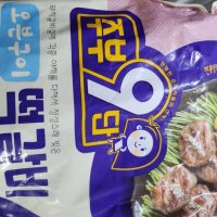 review of 목우촌 오븐구이떡갈비 1kg x2