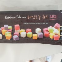 review of Csr 버터크림 아이싱 믹스 버터스카치 250g 2개