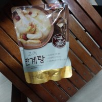 review of 아워홈 손수 고려 반계탕 600g 닭반마리 x 5봉