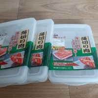 review of [로이첸] 크리스탈 칸칸 냉장고 정리용기 생선 보관 세트