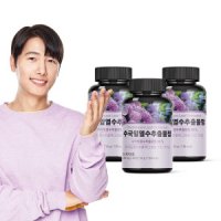 review of 좋은습관 수국잎 열수추출물 35000 600mg 70정