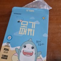 review of FDA등록 물린 곳 붙이는 모기때치 물린데 바르는 모기밤 기피용 패치 썸머때치