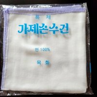 review of 순면사각스카프 핑크플라워 쁘띠스카프 머플러 손수건