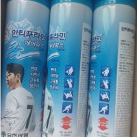 review of EA 뽀로로 썸머쿨 50ml 쿨파스 물파스 벌레 모기물렸을때