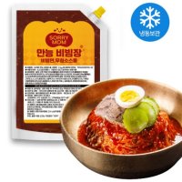 review of 닭도리탕양념 비빔냉면양념장