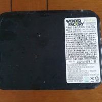 review of 매운 돼지 갈비찜 밀키트 한돈 1kg