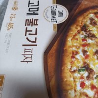 review of 고메 클래식피자 불고기 405g 3개 - UnKnown 343349