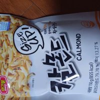 review of 머거본 칼몬드 150g 꿀땅콩 300g 커피땅콩 300g