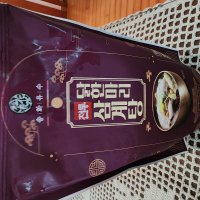 review of 비비고 누룽지 닭다리삼계탕 550g 3개