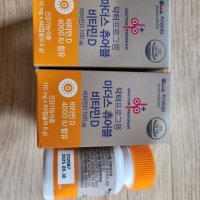 review of 조아제약 츄어블비타민D (Chewable Vitamin D) 120캡슐 4000IU