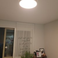 review of LED 거실등 루키나 60W 국산 주광색 전구색