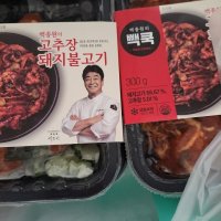 review of [백종원] 새마을식당 고추장/간장 한돈불고기 10팩