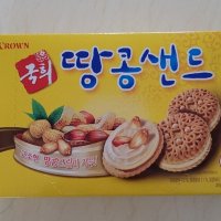 review of 과자센타6 크라운 국희땅콩샌드 70gx5