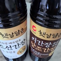 review of 청정원 청정원 햇살담은 씨간장숙성 양조간장골드 840ml