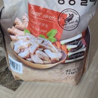 review of 인도네시아 진저본 생강맛 생강 젤리 125g