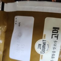 review of 맛있닭 통안심 치킨 탕수육 깐풍기 450gx10팩 4 5kg