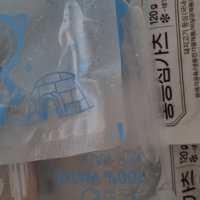 review of 맛있는 토끼정 돈까스 2종 4팩통등심가츠 통모짜