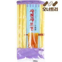 review of 뉴진면 사천샤브면 250g - 마라탕, 훠궈, 샤브샤브, 떡볶이