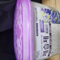 review of 소다스쿨 리필용 구슬타입 염화칼슘 3kg