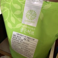 review of 골든허브 글루타치온 1100mg 100포