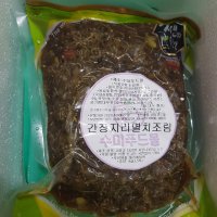 review of 1kg 볶음멸치1kg 지리 볶음용지리멸치 육수용 조림