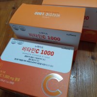 review of 비타민B50 앤 C 1100mg x 90정