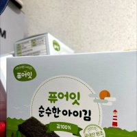 review of 퓨어잇 순수한 아이김 김 100%  김  15g  4개