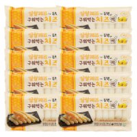 review of 국내산쌀 구워먹는치즈떡 200g 임실치즈사용