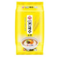 review of 오뚜기 소면 옛날 국수소면 10 KG