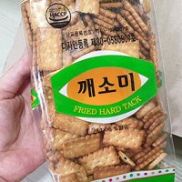 review of 카페온 영동 수제 오란다 선물 세트 HACCP 검은깨 감태 간식 낱개포장