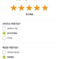 review of 밀워키 카라 라운드 반팔티셔츠 COOLON 옷 COOL