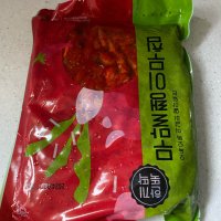 review of 양념 무말랭이 무침10kg 반찬단지 아삭아삭 매콤달콤한맛 보쌈 족발 도시락반찬