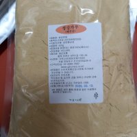 review of 생강맛젤리 생강가루 20프로함유 정든팜 300g 밀폐통