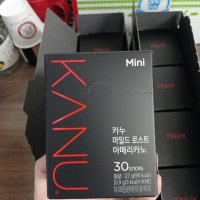 review of [맥심] 카누 마일드 로스트 아메리카노 미니 100입