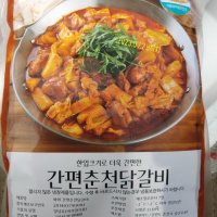 review of 와와푸드 한입춘천닭갈비 매운맛 1kg2팩  1kg  2개