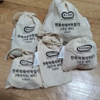 review of 토도리브로 원목 기차장난감 기차놀이 테이블 모음