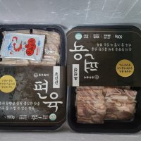 review of 삼삼한 맛있는 옛날 순살편육250g 슬라이스