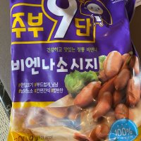 review of 목우촌 주부9단 비엔나 700g