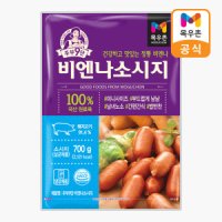 review of [목우촌] 목우촌 주부9단 비엔나 700g