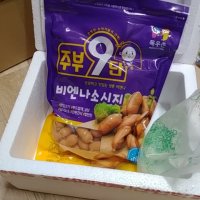 review of [목우촌] 목우촌 주부9단 비엔나 700g