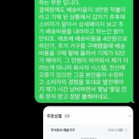 review of 에보니아 패브릭 가죽 2인용 쇼파 모음 기능성 모듈 거실 원룸 편안한 가정용 대기실 소파