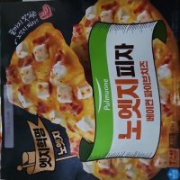 review of 풀무원 피자 노엣지 코리안 BBQ2 치즈2