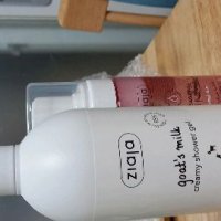 review of 아미니 오일 바디워시 400ml 허브향