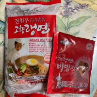 review of 옥천 냉면 비빔장 2kg x1통(냉면 전문점용)