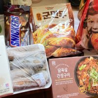 review of 요리하다 크리스피 핫도그 400g x 2개  아이스박스포장