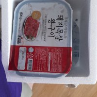 review of 수제 돼지갈비 맛 양념목살 왕구이 1kg